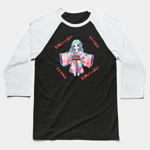 Geisha kimono Baseball T-Shirt by Japanese Fever